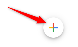Задръжте курсора на мишката върху многоцветния знак плюс в долния десен ъгъл.