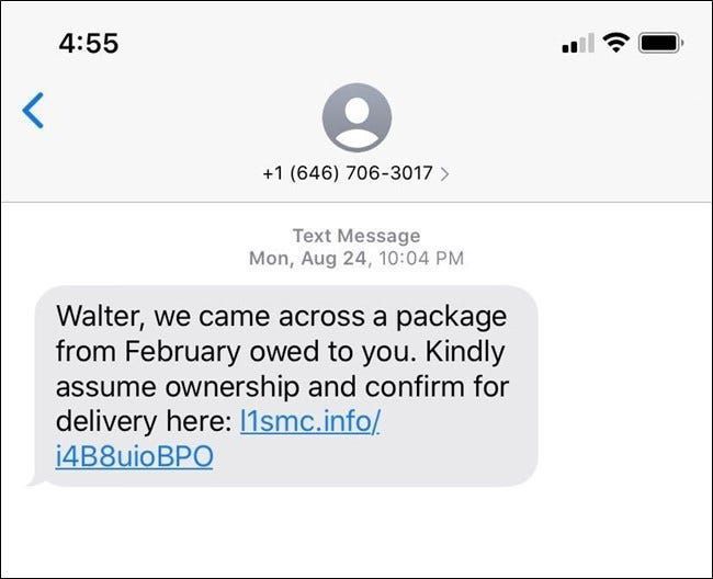 Измама с пакет с текстово съобщение с име на получател