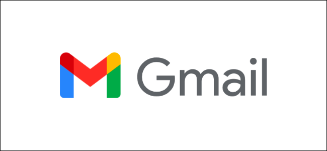 Cara Menetapkan Mesej Di Luar Pejabat dalam Gmail