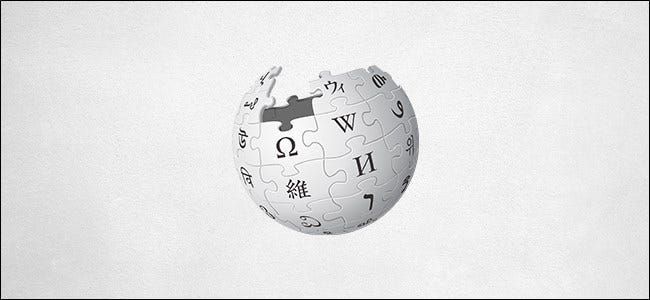 Vikipēdijas logotips