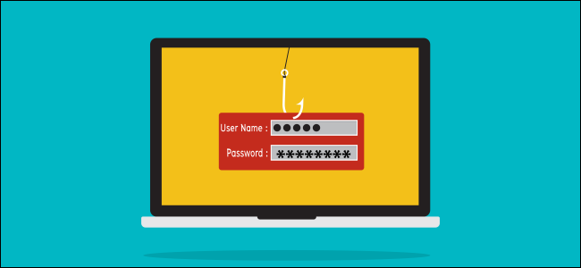 Как да проверите дали паролата ви е открадната