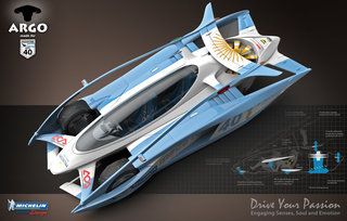 Nuostabūs futuristiniai automobilių modeliai nuo lenktyninių automobilių iki gelbėjimo transporto priemonių 12 paveikslas