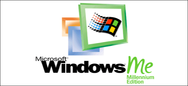 Ecranul de pornire Windows Me care arată sistemul de operare