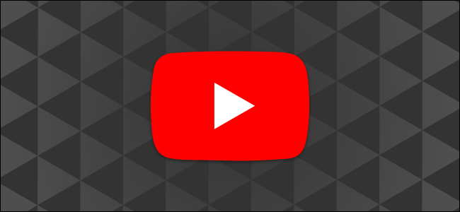 Τι είναι οι συνδρομές καναλιών YouTube;