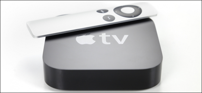 האם זה זמן טוב לקנות Apple TV?