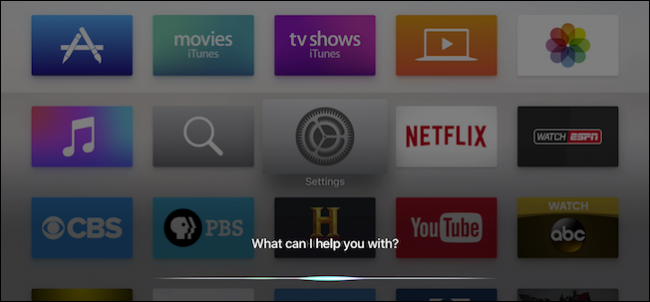 Как отключить Siri и службы геолокации на Apple TV