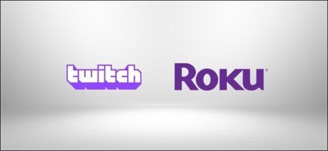 كيفية مشاهدة Twitch على Roku