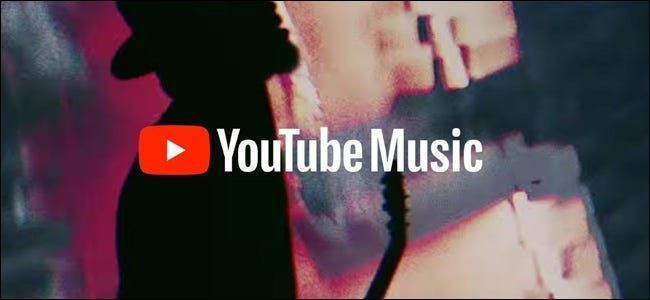 כיצד לשתף פעולה ברשימת השמעה של YouTube Music
