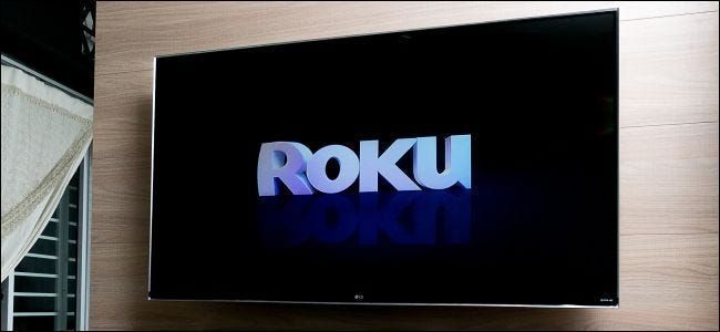 Как да деактивирате интерактивните изскачащи реклами на вашия Roku TV