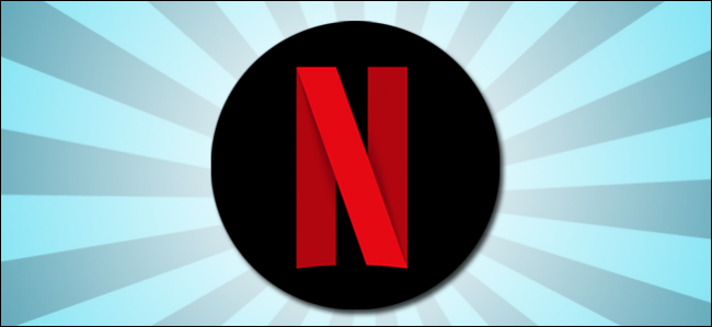 Kaip gauti geresnes „Netflix“ rekomendacijas