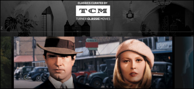 HBO Max پر دیکھنے کے لیے 10 بہترین TCM موویز