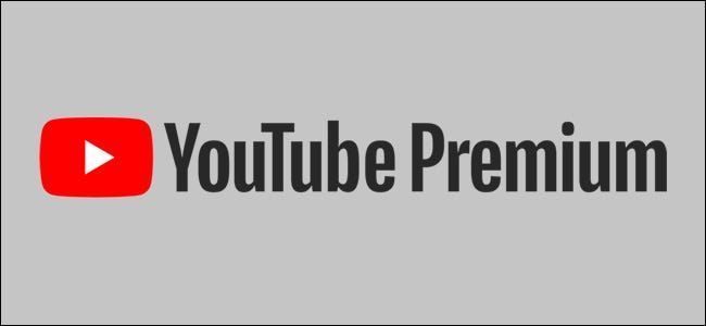 Ano ang YouTube Premium, at Sulit ba Ito?
