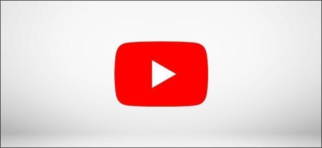 Kako samodejno izbrisati zgodovino v YouTubu