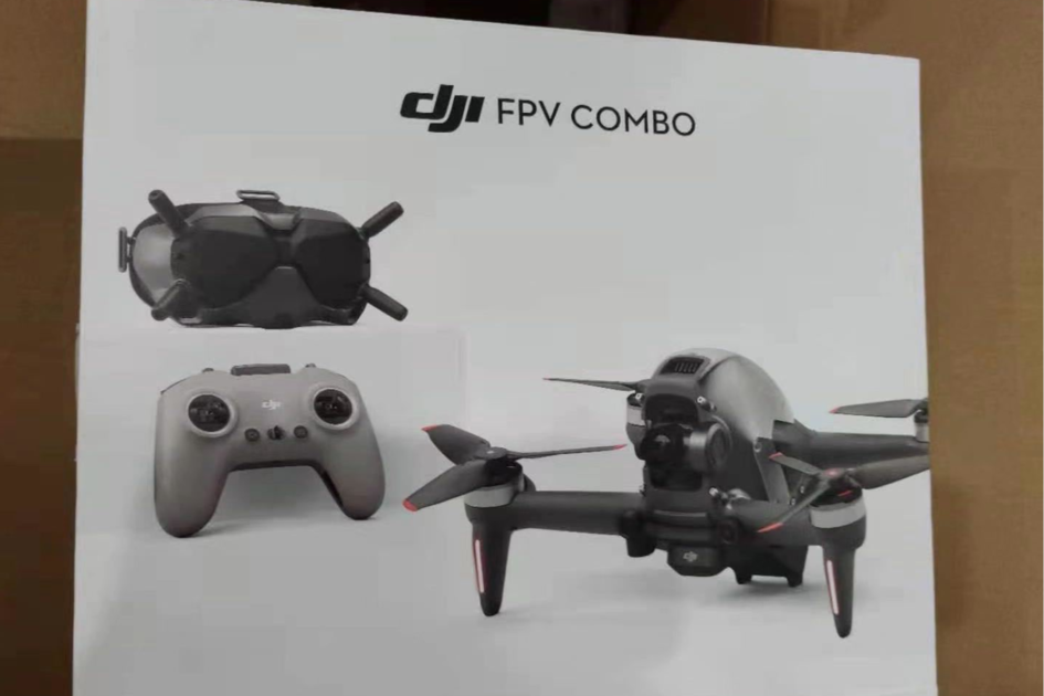 O novo drone de corrida FPV da DJI pode ter vazado muito