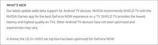 Nvidia GeForce מגיע כעת למכשירי Android TV מעבר ל- Shield TV