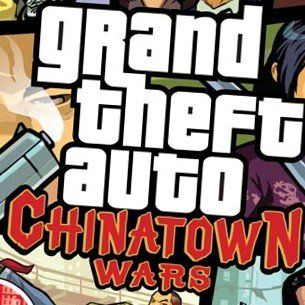 Grand Theft Auto: Çin Mahallesi Savaşları - Nintendo DS