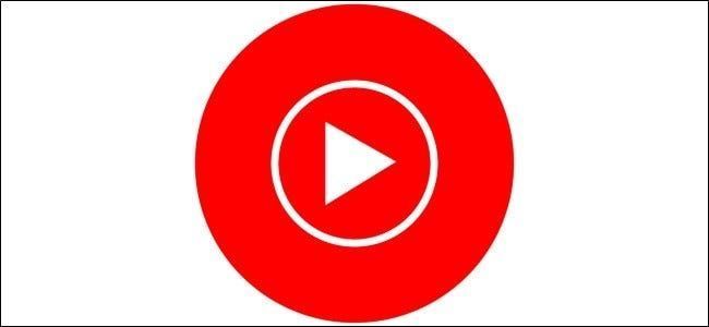 Какво наистина се случва с YouTube Music? Червено срещу Premium срещу Music Premium