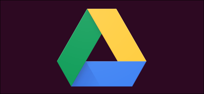 Das Google Drive-Logo auf einem farbigen Hintergrund im Terminalfenster.