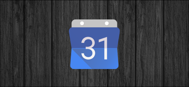 Cara Melampirkan File ke Acara Google Kalender