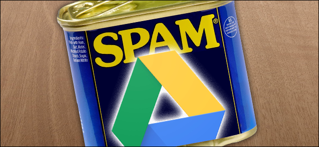 [Aggiornato] Google Drive ha un serio problema di spam, ma Google dice che sta arrivando una soluzione