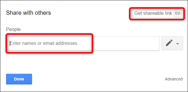 Въведете имейл адреси или щракнете