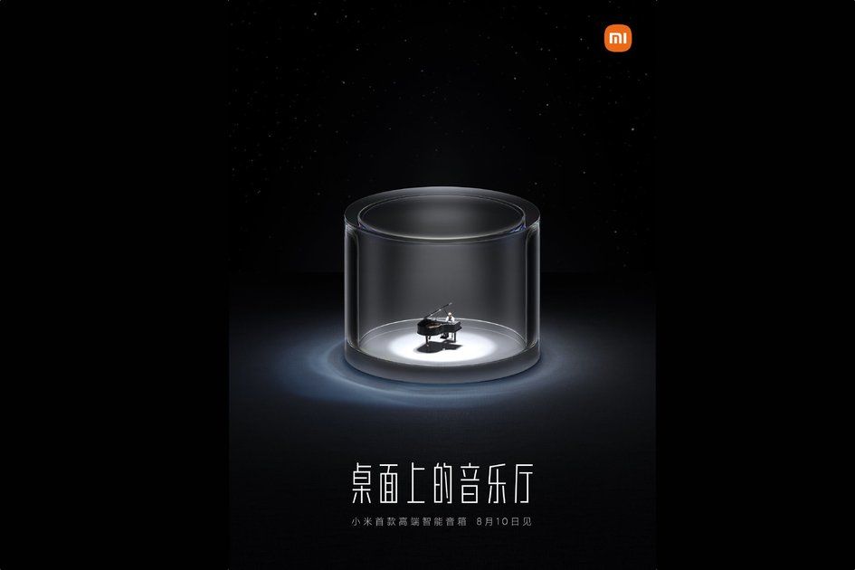 Xiaomi Smart Speaker plaagde vóór de officiële presentatie en het lijkt erop dat het klein en krachtig zal zijn