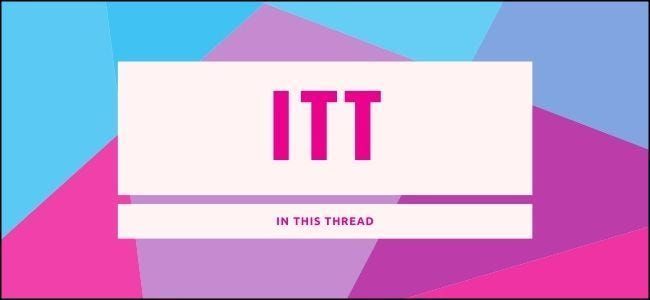 Что такое ITT и как его использовать?