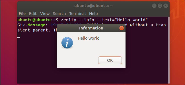 Linux शैल स्क्रिप्ट में GUI कैसे जोड़ें