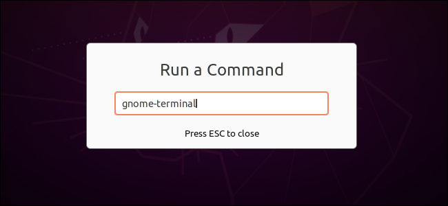 Покретање команде за отварање терминала у ГНОМЕ-у