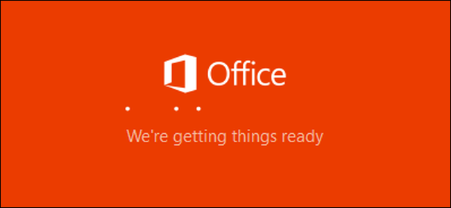 Office 2019 ha arribat. Aquí teniu per què probablement no us importarà.