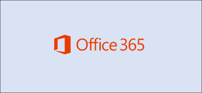 Come utilizzare le menzioni nei commenti di Microsoft Office 365