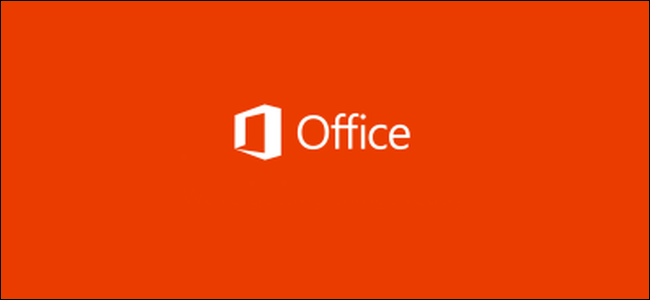 Microsoft Office logotips.