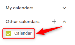 Το ημερολόγιο του Outlook εμφανίζεται στα Ημερολόγια Google.