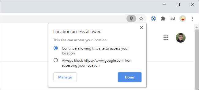 گوگل کروم پاپ اپ مقام تک رسائی دکھا رہا ہے جس کی ویب سائٹ پر اجازت ہے۔