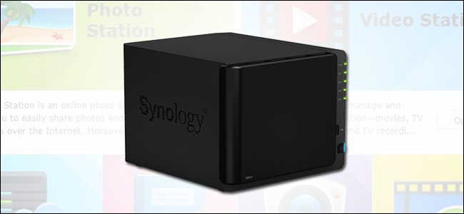 Как установить (и удалить) пакеты приложений с Synology NAS