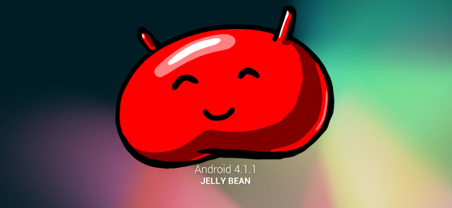 Οι καλύτερες 8 νέες δυνατότητες στο Android 4.1 Jelly Bean