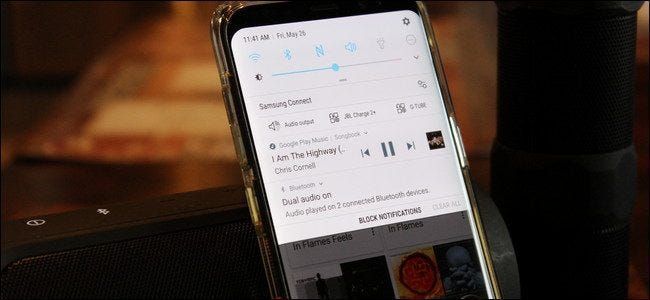 Как воспроизводить звук по Bluetooth на двух динамиках одновременно с Galaxy S8