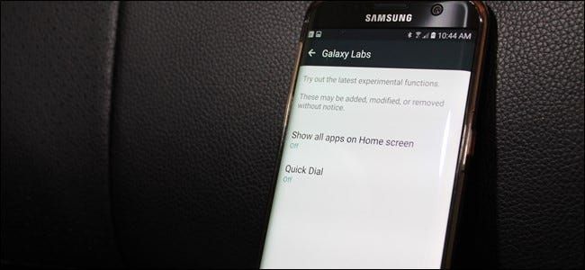 Αποκτήστε έγκαιρη πρόσβαση σε νέες δυνατότητες του Galaxy S7 με το Galaxy Labs