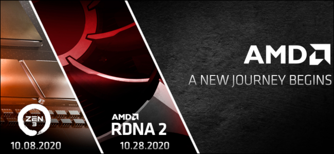 Tiga iklan pepenjuru yang mengumumkan CPU dan kad grafik Zen 3, dan RDNA 2.