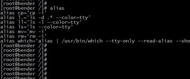 별칭을 사용하여 Ubuntu 명령을 사용자 지정하는 방법