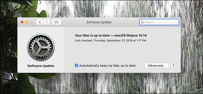 لم تعد تحديثات macOS موجودة في Mac App Store ، وهنا مكان العثور عليها