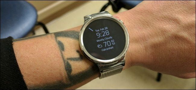 Kako provjeriti preostalu pohranu vašeg Android Wear Watcha