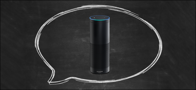 Cara Mengubah Kata Bangun Amazon Echo