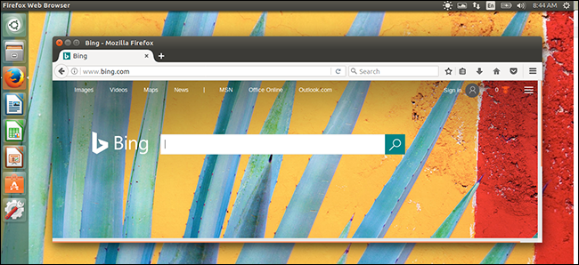 วิธีใช้พื้นหลังของ Bing ในวันนี้เป็นวอลเปเปอร์ Ubuntu ของคุณ