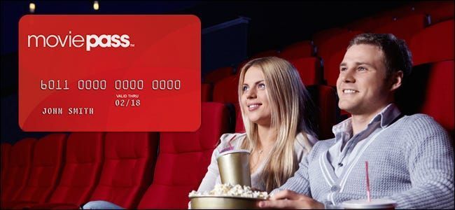 האם MoviePass, המנוי של 9.95 דולר לקולנוע, שווה את זה?