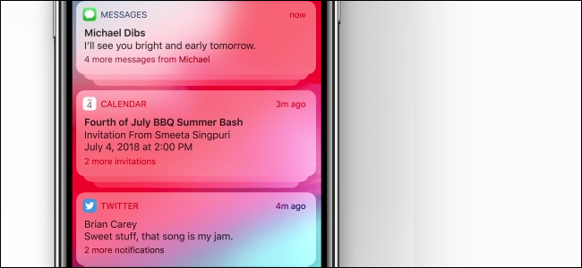 تتلقى أجهزة iPhone إعلامات مجمعة في iOS 12