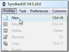 Синхронизируйте файлы с помощью 2BrightSparks SyncBack - (Часть 2)