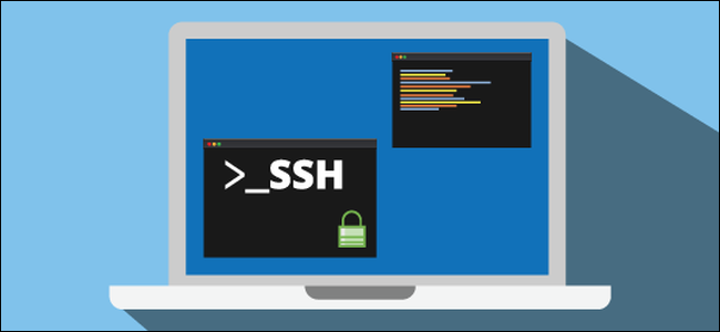 Най-добрите начини за защита на вашия SSH сървър