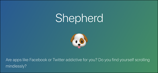 Shepherd ti induce a leggere qualcosa invece di scorrere su Facebook