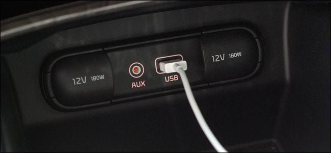 फास्ट चार्जिंग चाहते हैं? अपनी कार के यूएसबी पोर्ट का इस्तेमाल न करें
